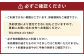 オーダースーツ お仕立て券 （30万円分）