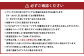 【春】 あまおう 6パック 