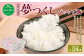 夢つくし パック ご飯  (200g×3袋)×8袋 計24パック 合計4.8kg お米 米 白米 福岡県 みやま市