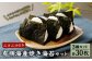 T25 ニコニコのり有明海産 焼き海苔 3種セット （各種1袋ずつ 合計30枚）