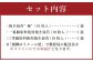 T25 ニコニコのり有明海産 焼き海苔 3種セット （各種1袋ずつ 合計30枚）