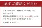 T25 ニコニコのり有明海産 焼き海苔 3種セット （各種1袋ずつ 合計30枚）