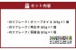 A315 のりフレーク 3種 （オリーブオイル・明太子・菜種油 各65g×1個）  1セット 計3個