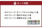 B56 のりフレーク 3種 （オリーブオイル・明太子・菜種油 各65g×1個）  2セット 計6個