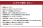 福岡県山川産 極早生 塩みかん(緑) 5kg