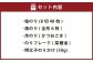 A316 江の浦海苔本舗 お勧めセット 5種