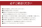 あまおういちご2パック （約270g×2パック） 計約540g