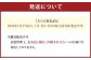 【3回定期便】 あまおういちご （約270g×2パック）✕3回 合計約1,620g