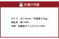 S83 お手頃 防ダニ 枕