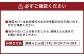 S83 お手頃 防ダニ 枕