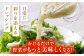 ドレッシング セット ボトル ギフト 無添加 人気 野菜 酵素 すりおろし 大根