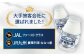 ヨーグルト 飲むヨーグルト 濃厚 贈答品 タンパク質 ギフト 無糖 鉄分