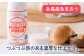 ヨーグルト 飲むヨーグルト 濃厚 贈答品 タンパク質 ギフト 無糖 鉄分