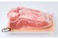 ブロック ブロック肉 牛肉 和牛 黒毛和牛 1kg 焼肉 サーロイン 肉 牛