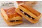 ケーキ ロールケーキ ギフト お菓子 人気 スイーツ レーズン バレンタイン