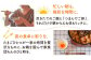 たまご 卵 鶏卵 玉子 平飼い たまごかけご飯 卵かけご飯 卵焼き