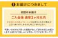 たまご 卵 鶏卵 玉子 平飼い たまごかけご飯 卵かけご飯 卵焼き