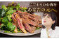 ステーキ サーロイン 3枚 200g 牛肉 赤身 黒毛和牛 国産 ギフト