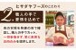 牛肉 霜降り 博多 和牛 焼肉 焼き肉 バーベキュー 黒毛和牛 カルビ バラ