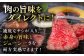 牛肉 赤身 国産 博多 和牛 焼肉 焼き肉 黒毛和牛 モモ もも ギフト