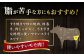 牛肉 赤身 国産 博多 和牛  黒毛和牛 モモ もも スライス 薄切り すき焼き