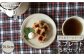 器 陶器 食器 焼き物 皿 ケーキ皿 取り皿 クラフト うつわ プレート