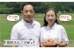 玉子 定期便 3回 たまご 卵 ミネラル 福岡
