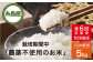 お米 5kg 送料無料 ギフト 5キロ 無農薬 米 おにぎり 定期便