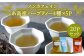 健康茶 茶 シナモン 国産シナモンノンカフェイン 送料無料