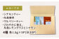 健康茶 茶 シナモン 国産シナモンノンカフェイン 送料無料