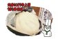 醤油 タレ お試し 少量 国産 ハバネロ 唐辛子 酢醤油 辛い