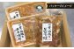 生姜焼き 豚小間 味噌漬け 冷凍 焼くだけ 子供も 豚肉 福岡