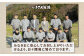 生姜焼き 豚小間 味噌漬け 冷凍 焼くだけ 子供も 豚肉 福岡