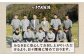 生姜焼き 豚小間 味噌漬け 冷凍 焼くだけ 子供も 豚肉 福岡