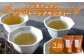 健康茶 茶 シナモン 国産シナモンノンカフェイン 送料無料