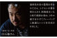 健康茶 茶 シナモン 国産シナモンノンカフェイン 送料無料
