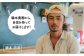 苺 あまおう 果物 フルーツ ストロベリー 福岡 国産 送料無料 酢