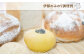 【国産】農薬・化学肥料不使用の小麦粉