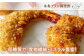 【国産】農薬・化学肥料不使用の小麦粉