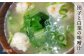 味噌 鯛 液体みそ 朝食 無添加 朝食 真鯛 味噌 だし みそ汁