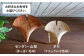 スツール 木製 北欧 おしゃれ ハイスツール 椅子 木工家具