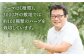 ハーブソルト 塩 しお ローズマリー タイム マジョラム セージ