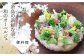 宿泊 券 糸島 福岡 飲食 体験 チケット レストラン ギフト 贈答