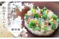 宿泊 券 糸島 福岡 飲食 体験 チケット 朝食 夕食 ギフト 贈答