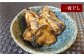 牡蠣 牡蛎 カキ かき オイスター 糸島カキ おつまみ 酒