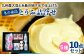 豆腐 ギフト とうふ 豆乳 大豆 詰め合わせ