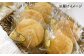 メロンパン 豆乳 ぱん パン 国産小麦 パン 詰め合わせ