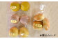 パン 国産 詰め合わせ セット 卵 乳製品 不使用 冷凍 特別栽培