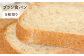 パン 国産 詰め合わせ セット 卵 乳製品 不使用 冷凍 ブラン