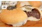 パン 国産 詰め合わせ セット 卵 乳製品 不使用 冷凍 ブラン